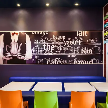 Отель Ibis Budget 2*